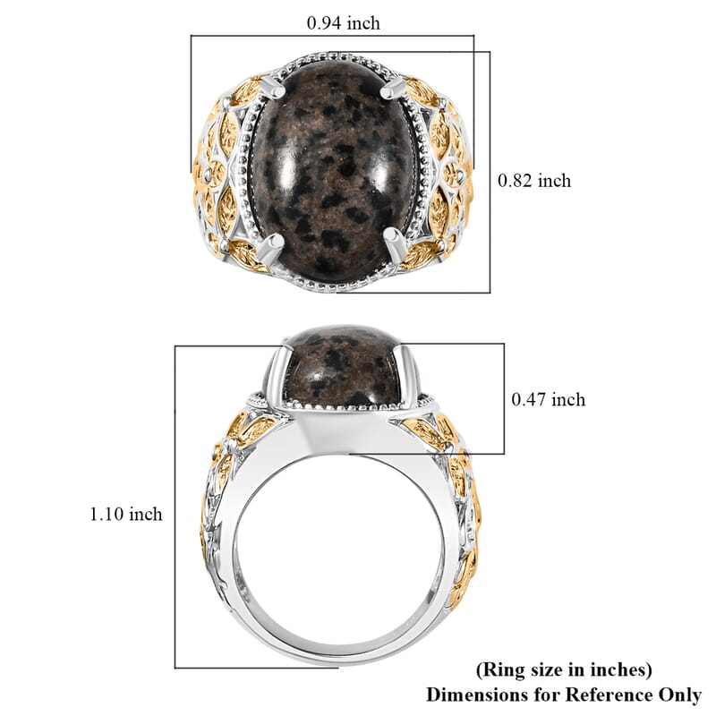 Karis Natural Yooperlite Baroque Majesty Ring in 18K YG Plated and Platinum Bond with Free UV Flash Light (Size 5.0) 12.50 ctw