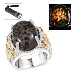 Karis Natural Yooperlite 12.50 ctw Baroque Majesty Ring in 18K YG Plated and Platinum Bond with Free UV Flash Light (Size 6.0) (Del. in 8-10 Days)