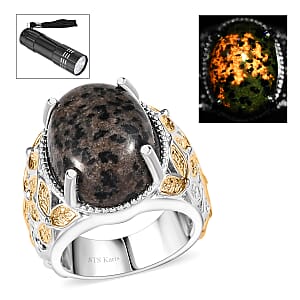 Karis Natural Yooperlite 12.50 ctw Baroque Majesty Ring in 18K YG Plated and Platinum Bond with Free UV Flash Light (Size 9.0)