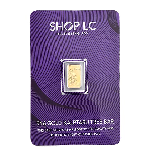 Kalptaru Tree - Product card gallery slide 1 (10177930494265)