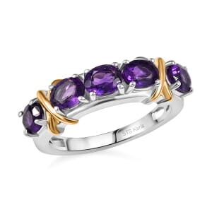 Karis African Amethyst 1.65 ctw Ring in 18K YG Plated and Platinum Bond (Size 10.0)