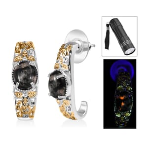 Karis Natural Yooperlite 5.75 ctw Baroque Majesty Earrings in 18K YG Plated and Platinum Bond with Free UV Flash Light