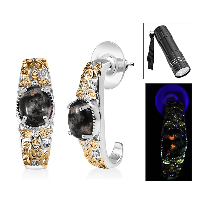 Karis Natural Yooperlite 5.75 ctw Baroque Majesty Earrings in 18K YG Plated and Platinum Bond with Free UV Flash Light