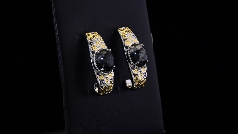 Karis Natural Yooperlite 5.75 ctw Baroque Majesty Earrings in 18K YG Plated and Platinum Bond with Free UV Flash Light