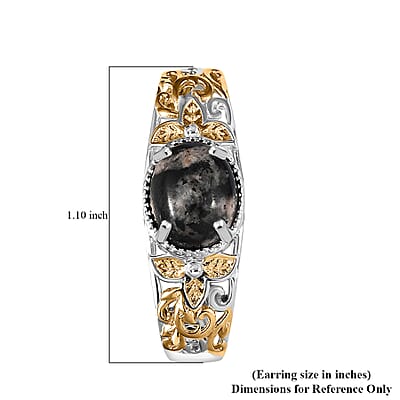 Karis Natural Yooperlite 5.75 ctw Baroque Majesty Earrings in 18K YG Plated and Platinum Bond with Free UV Flash Light