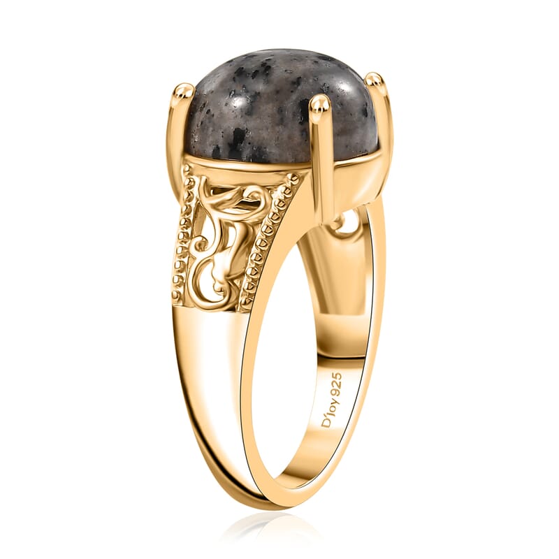 D'Joy Natural Yooperlite 6.80 ctw Eldoria Glow Ring in 18K Vermeil Yellow Gold Over Sterling Silver (Size 10.0) with Free UV Flash Light