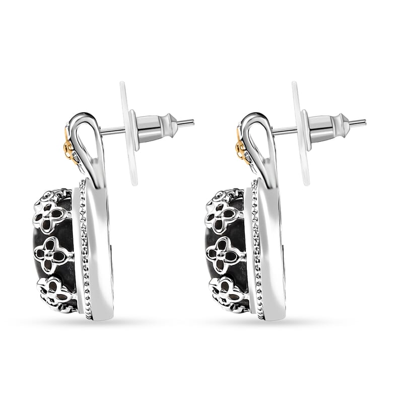 Karis Natural Yooperlite 10.10 ctw Crown Earrings in 18K YG Plated and Platinum Bond with Free UV Flash Light