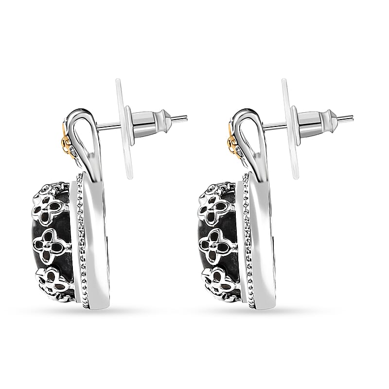 Karis Natural Yooperlite 10.10 ctw Crown Earrings in 18K YG Plated and Platinum Bond with Free UV Flash Light