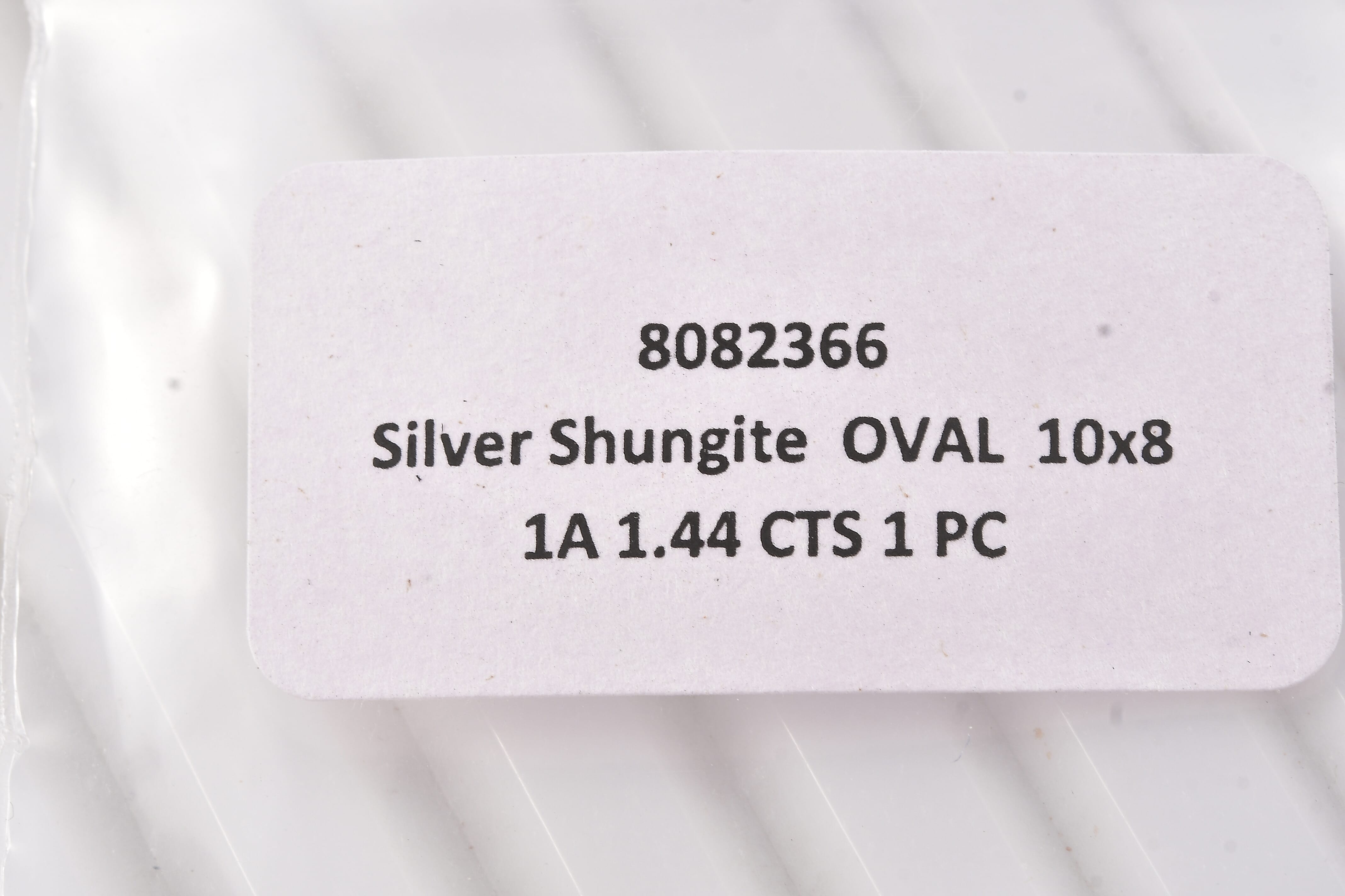 Elite Shungite (Oval 10x8 mm) 1.44 ctw Loose Gemstone