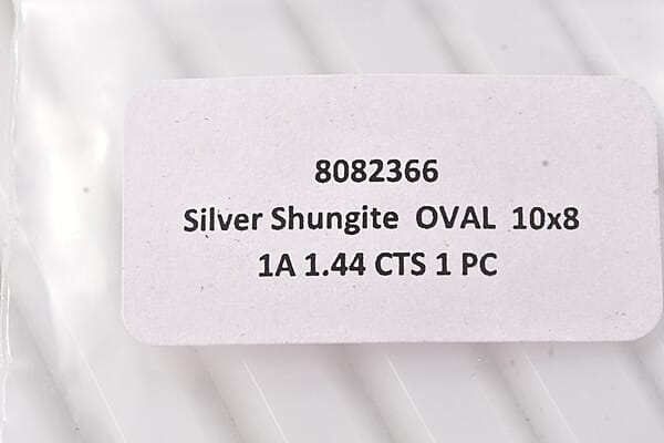Elite Shungite (Oval 10x8 mm) 1.44 ctw Loose Gemstone