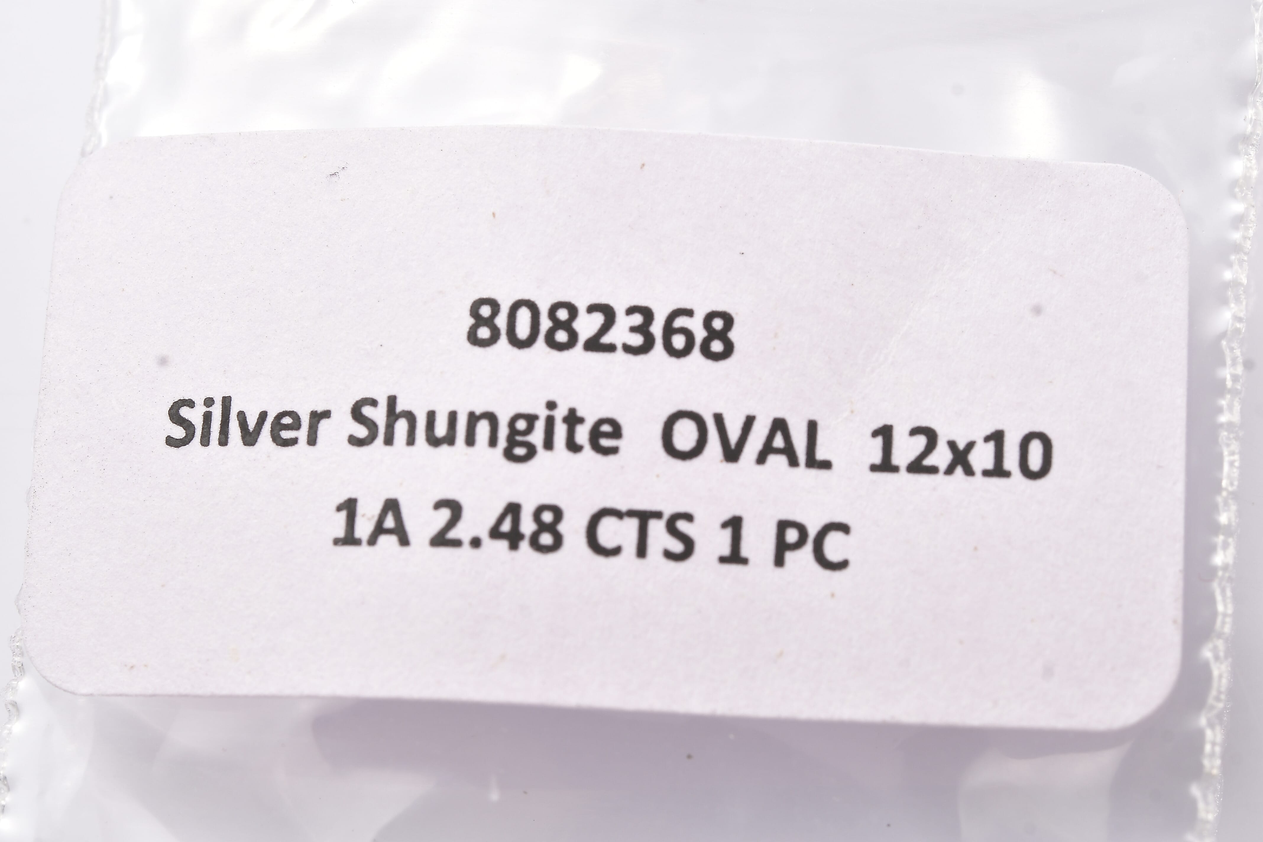 Elite Shungite (Oval 12x10 mm) 2.48 ctw Loose Gemstone