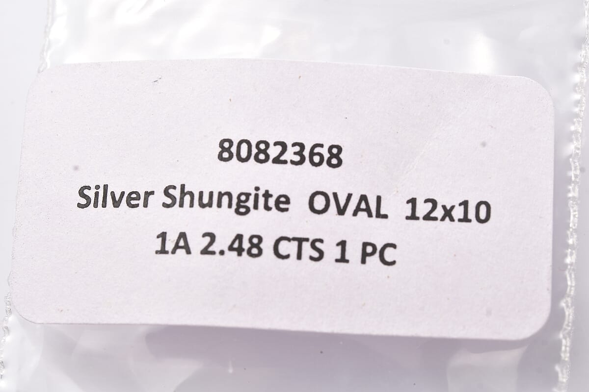 Elite Shungite (Oval 12x10 mm) 2.48 ctw Loose Gemstone image number 3