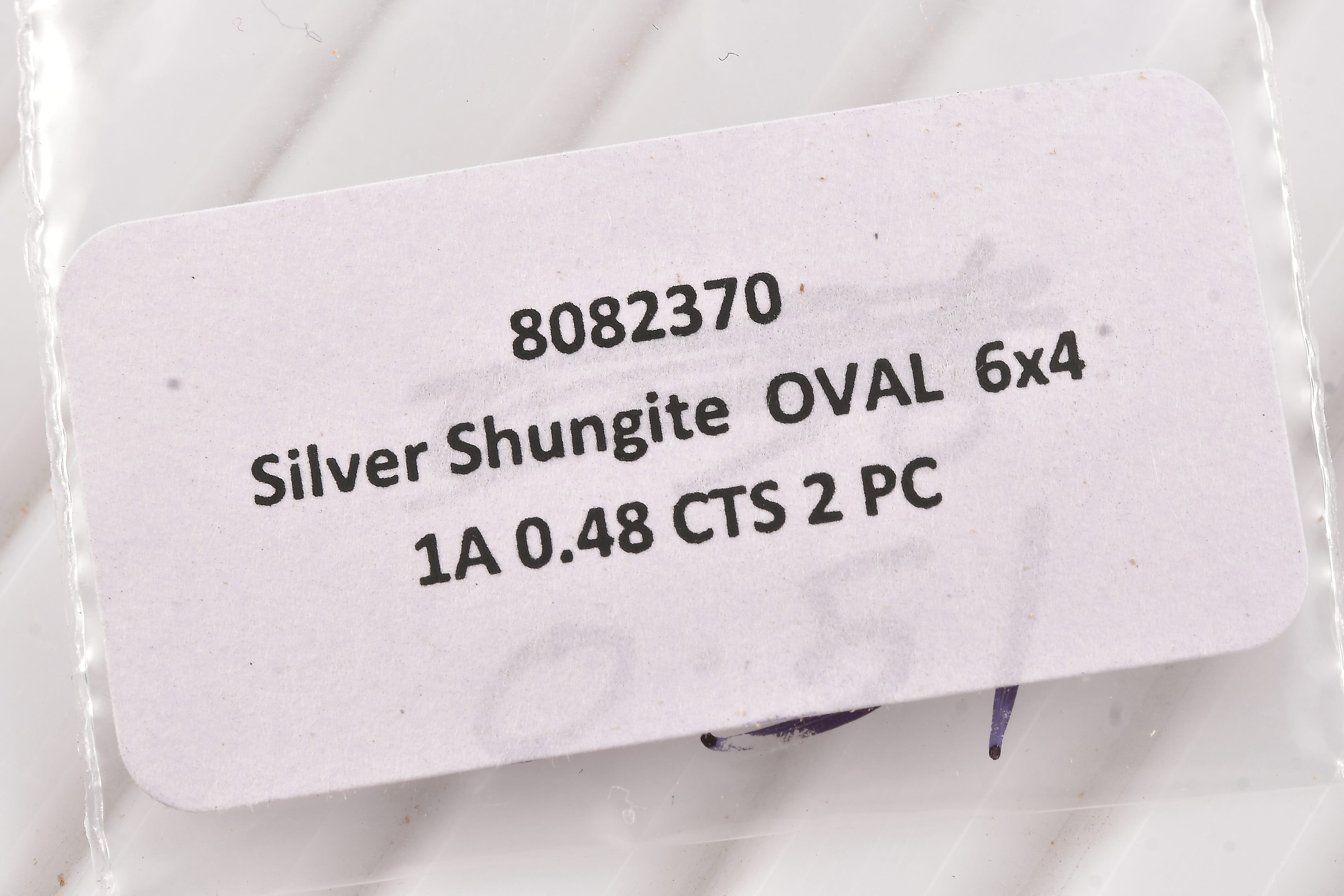 Default Title - Product card gallery slide 4 (9432704254207)