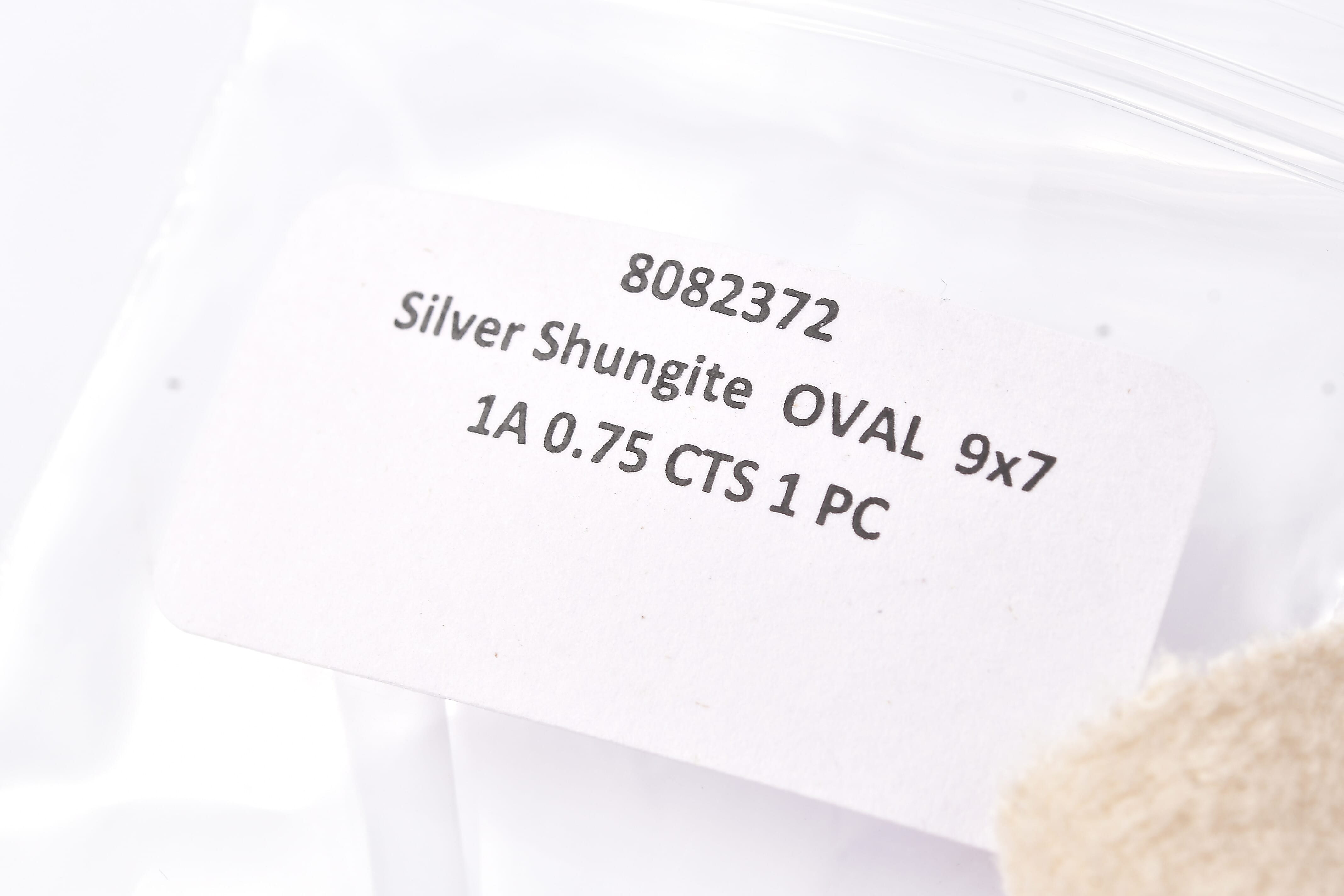 Default Title - Product card gallery slide 4 (9432703238399)