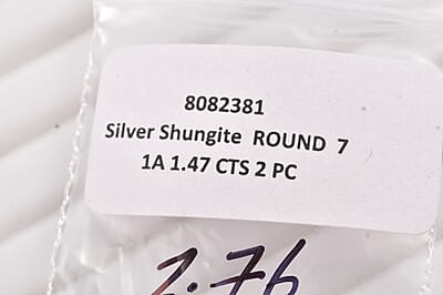 Set of 2 Elite Shungite (Rnd 7 mm) 1.47 ctw Loose Gemstone