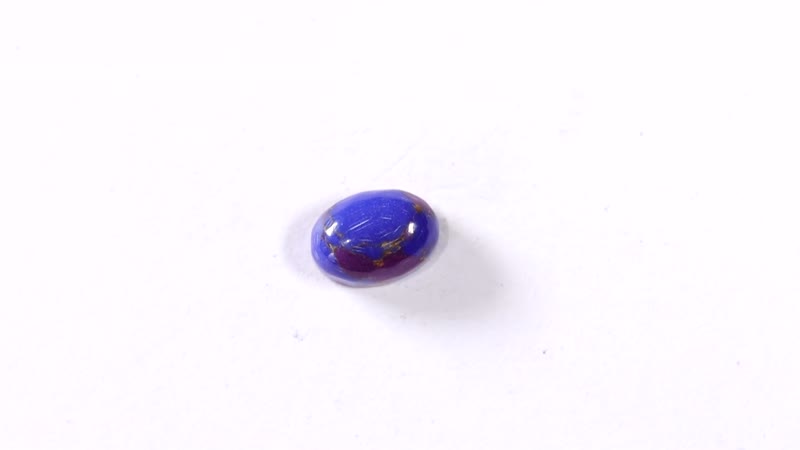 Mojave Purple Turquoise (Oval 7x5 mm) 0.84 ctw Loose Gemstone