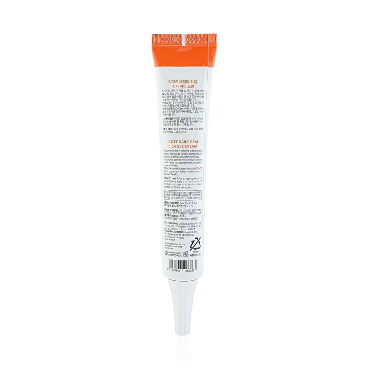 Jigott Daily Real Eye Cica Eye Cream image number 2
