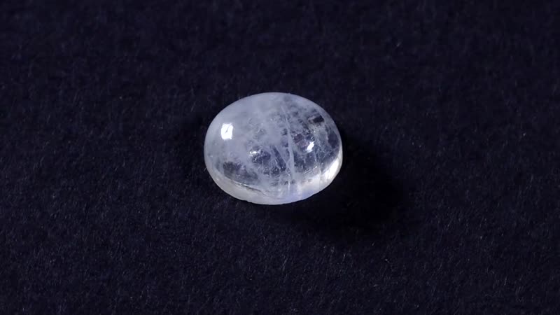 Rainbow Moonstone (Oval 9x7 mm) 2.00 ctw Loose Gemstone