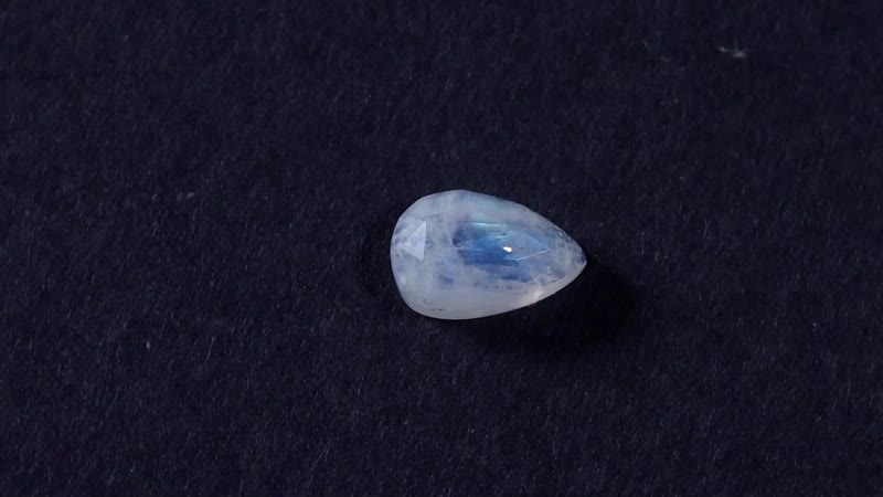 AA Rainbow Moonstone (Pear 11x7 mm) 1.98 ctw Loose Gemstone