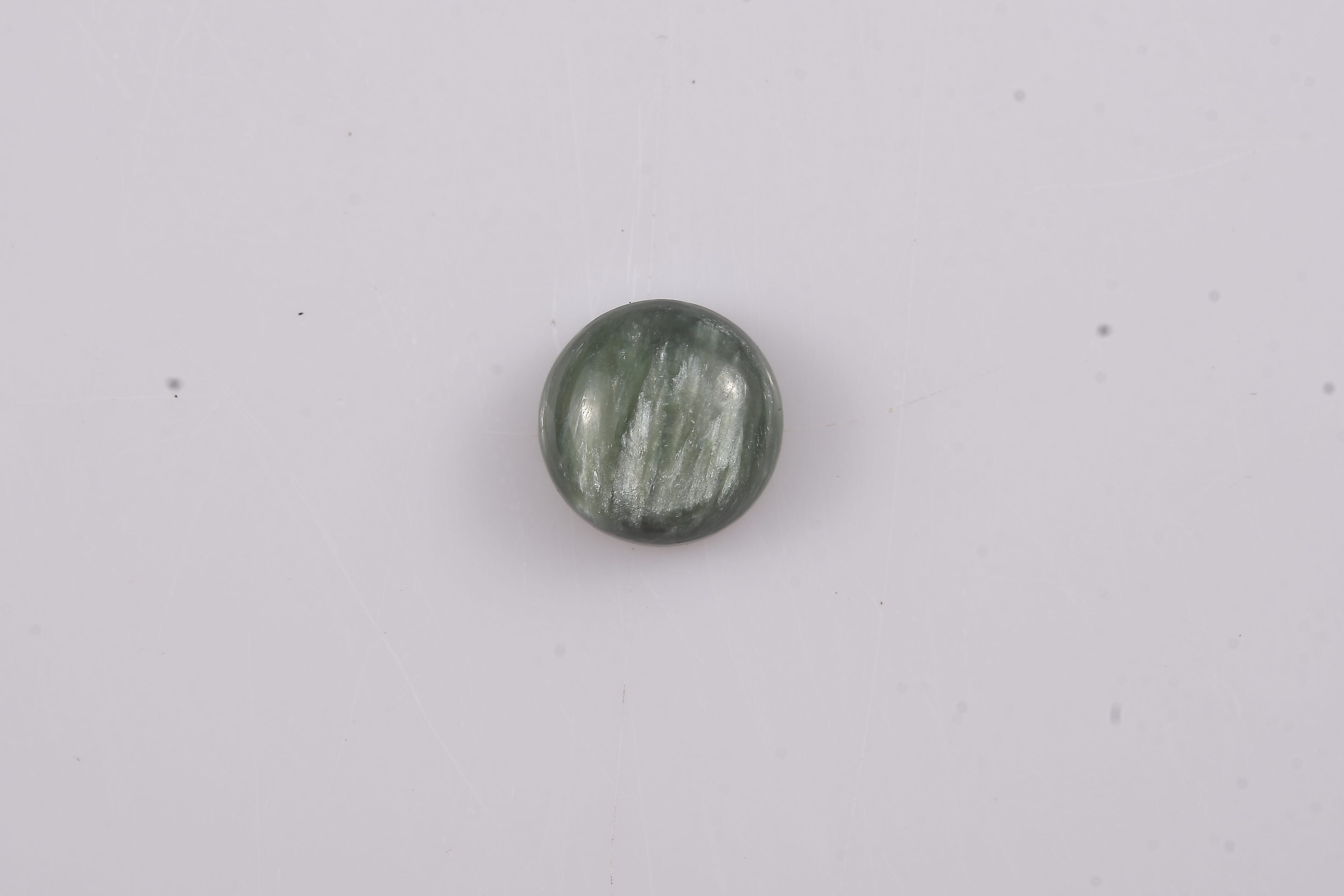 Siberian Seraphinite (Rnd 8mm) 1.92 ctw Loose Gemstone