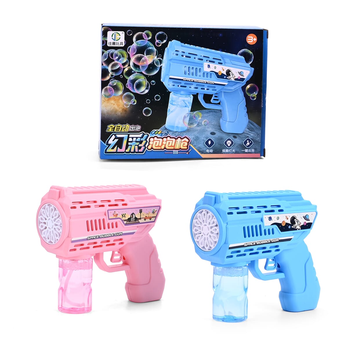 Pink and Blue 2-Piece Set Bubble Gun with Light image number 0