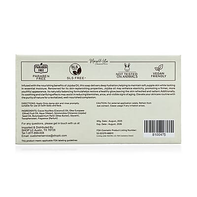 Marigold and Lotus Set of 2 Jojoba Oil Soap (Shea Butter, Vitamin C, Retinol and Collagen)