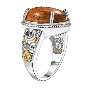 Script Stone and Brazilian Smoky Quartz 10.40 ctw Solitaire Ring in 14K YG and Platinum Over Copper (Size 9.0)