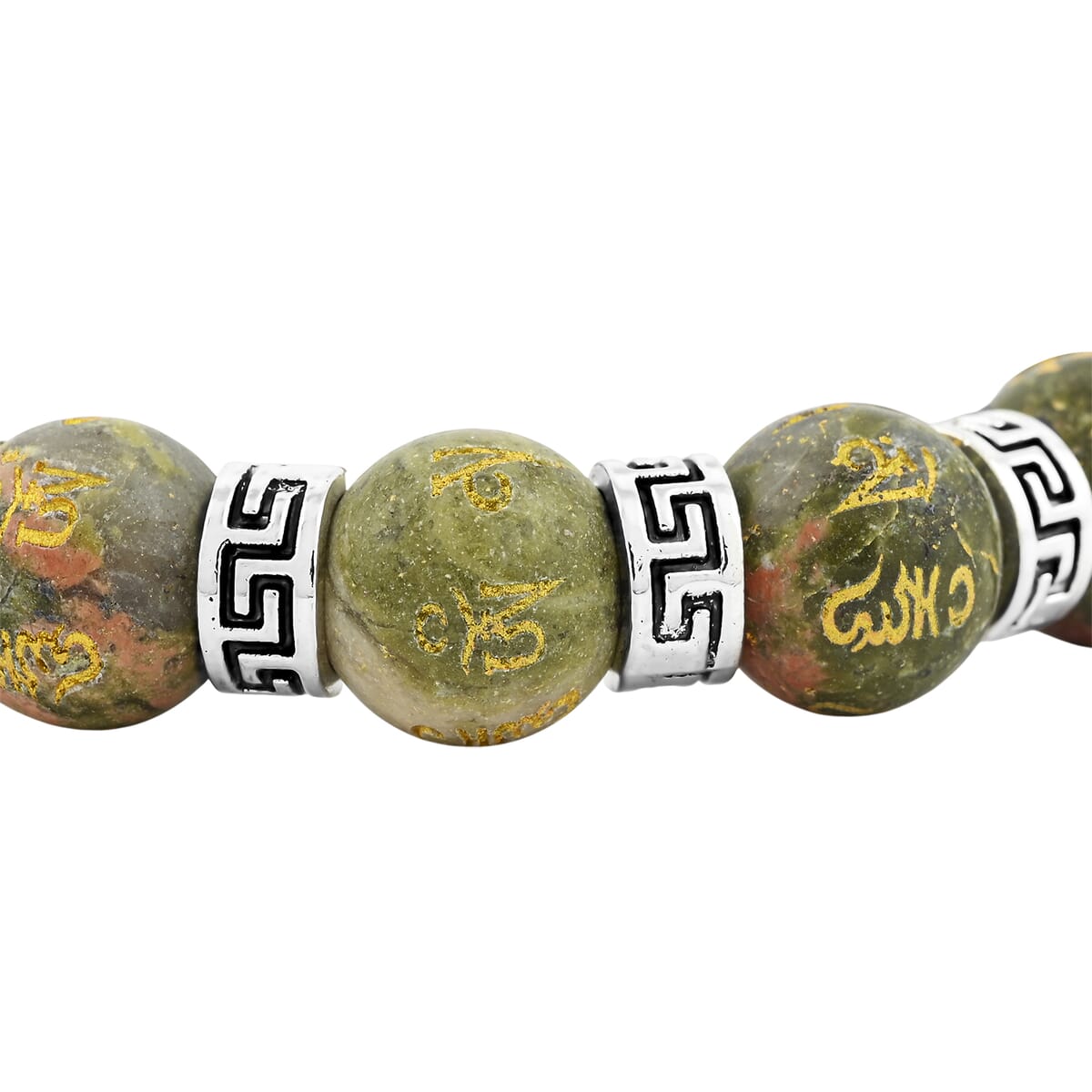Agate and Unakite Beaded 135 ctw Stretch Bracelet image number 3
