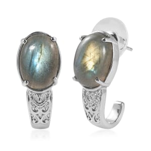 Madagascar Fire Labradorite 14.15 ctw Solitaire Stud Earrings in Stainless Steel