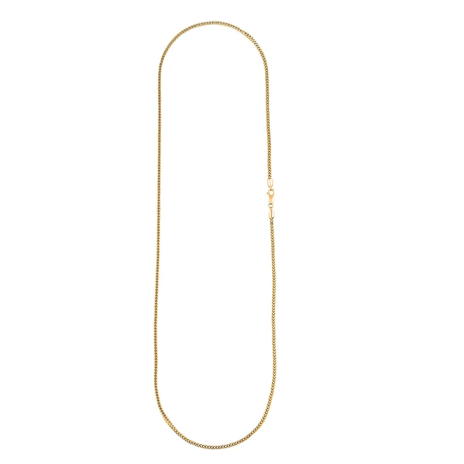 2.1mm Franco Chain Necklace in 10K Yellow Gold 7.10 Grams 24 Inches