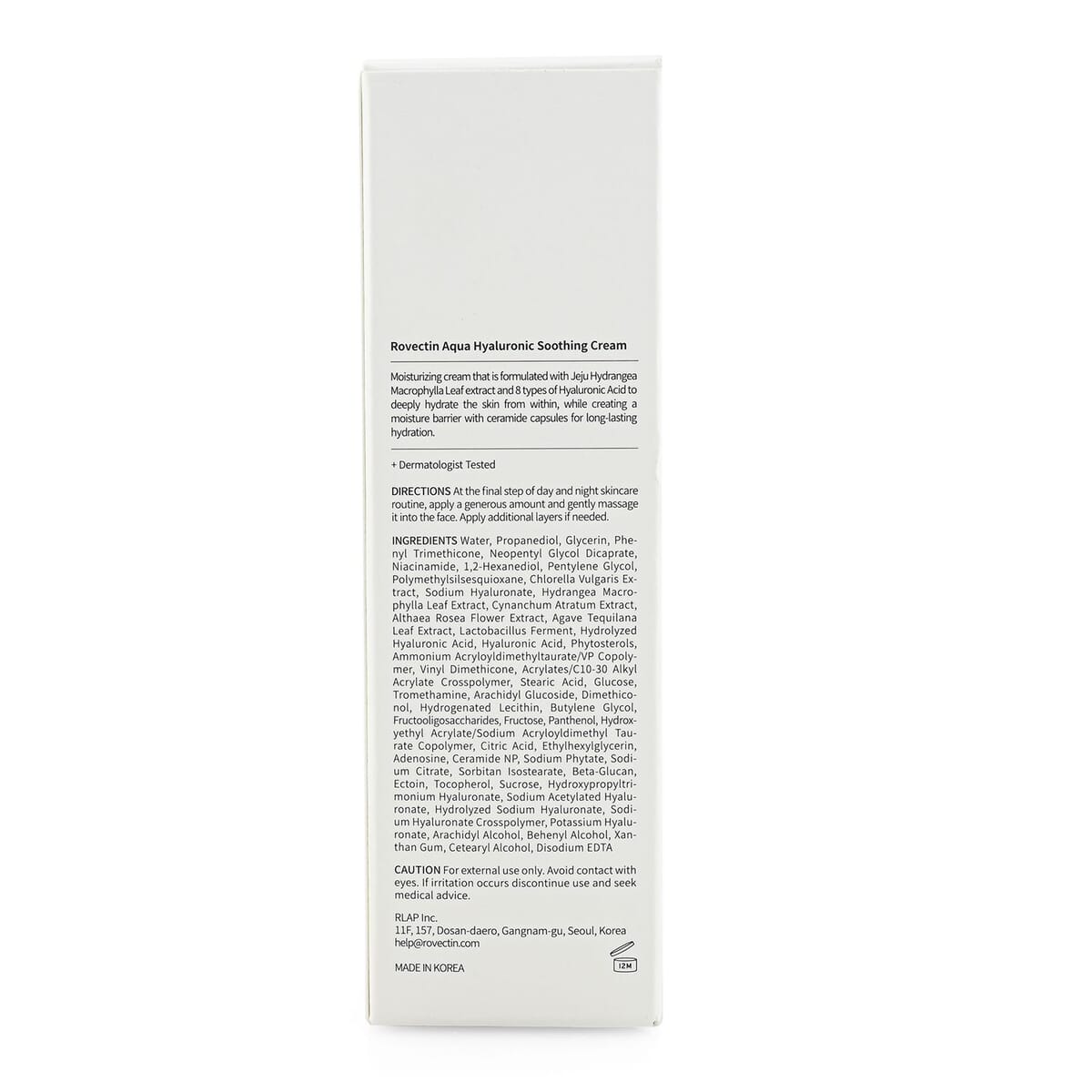 Rovectin Aqua Hyaluronic Cream 60ml image number 1