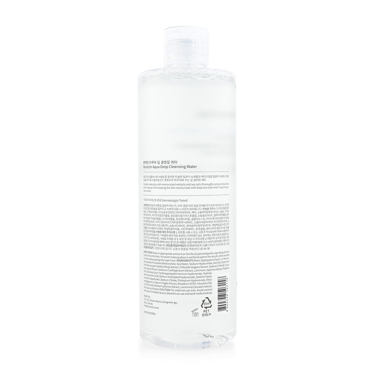 Rovectin Aqua Deep Cleansing Water 400ml image number 2