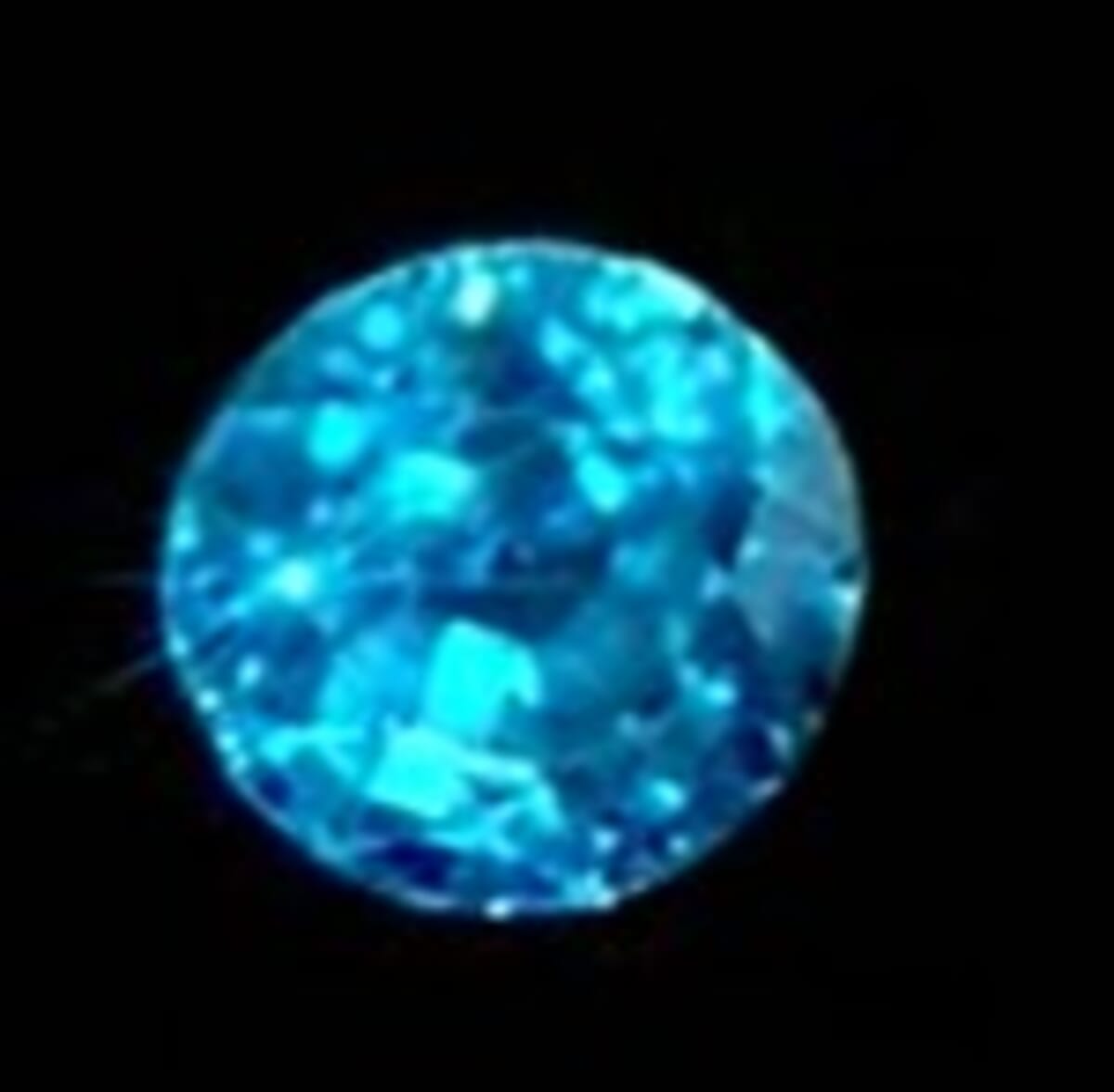 AAAA Blue Zircon (Rnd 7 mm) 2.00 ctw image number 0