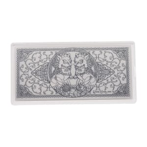 999 Fine Silver Pixiu Sheet 103mmx49mm (1g)