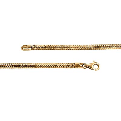 Snake Textured Bracelet in 10K Yellow Gold (7.25 In) 1.57 Grams