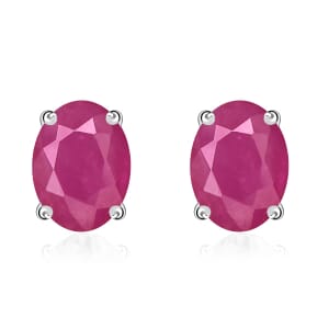 AAAA Mozambique Ruby 2.20 ctw Solitaire Stud Earrings in 18K White Gold