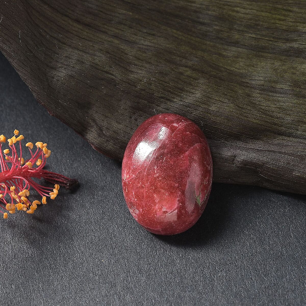 Norwegian Thulite (Oval 16x12 mm) 8.50 ctw Loose Gemstone image number 1