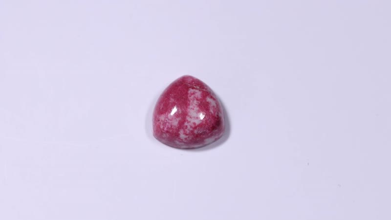 Norwegian Thulite (Trl 13 mm) 8.19 ctw Loose Gemstone