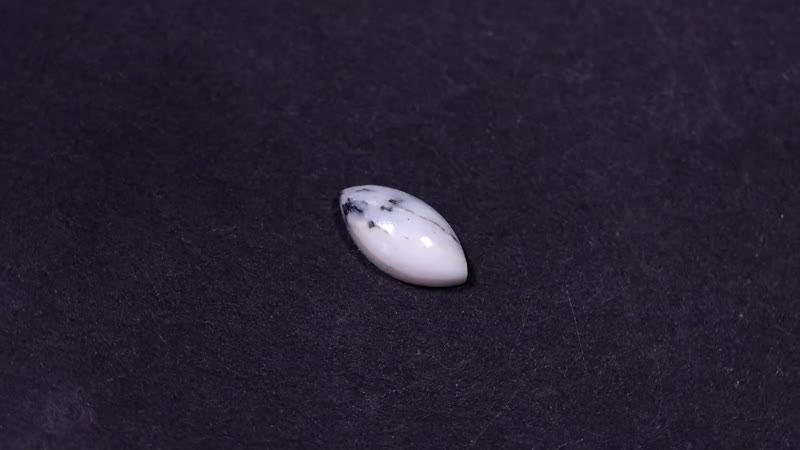 White Buffalo (Mrq 10x5 mm) 0.80 ctw Loose Gemstone