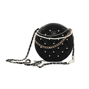 Badgley Mischka Black Quilted Vegan Leather Round Crossbody Bag