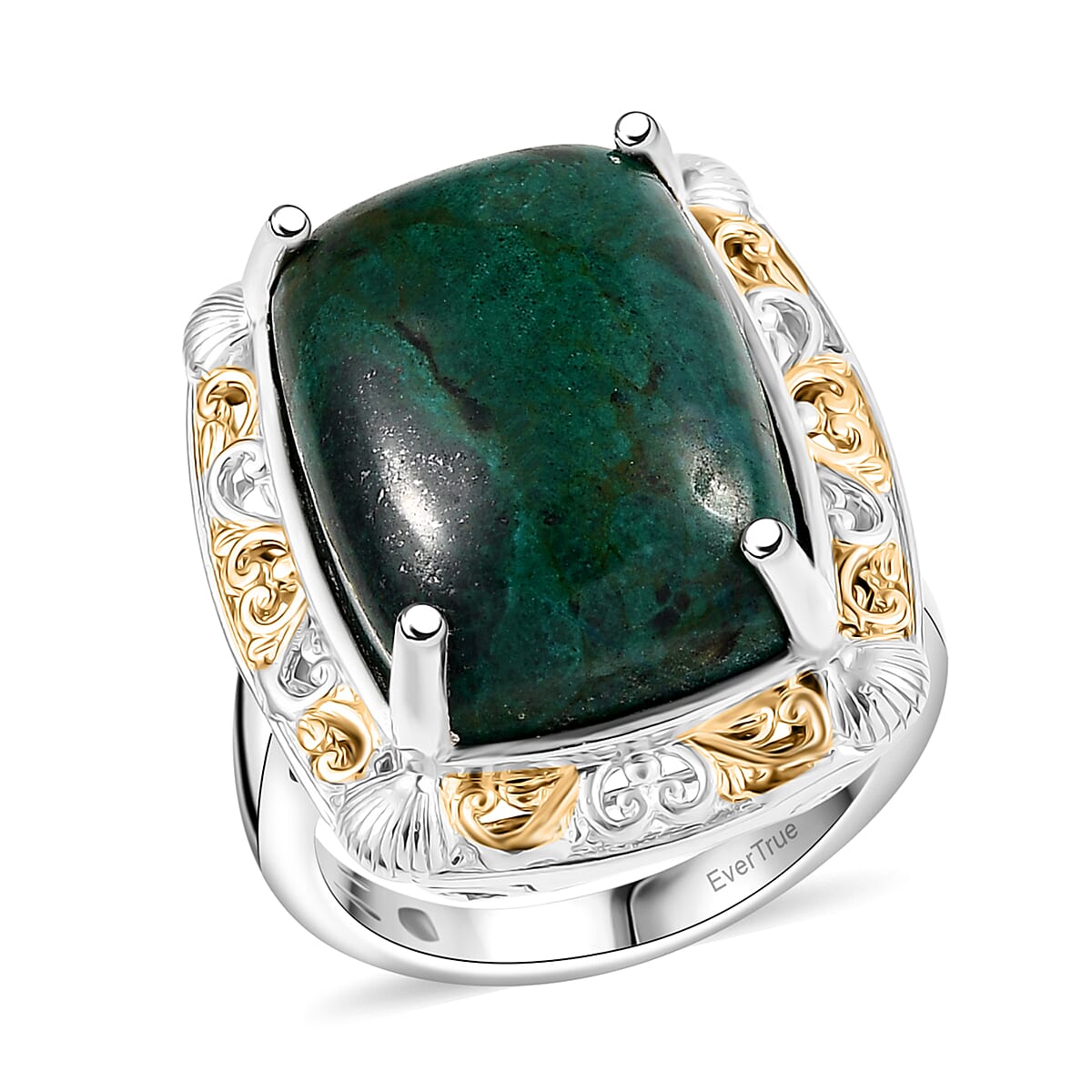 EverTrue Chrysocolla 16.75 ctw Sea Shell Ring 18K YG Plated and Platinum Bond (Size 7.0)  image number 0