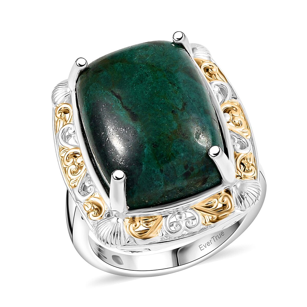 EverTrue Chrysocolla 16.75 ctw Sea Shell Ring 18K YG Plated and Platinum Bond (Size 8.0)  image number 0