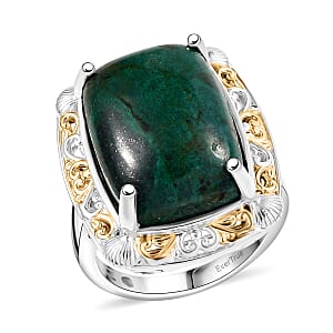 EverTrue Chrysocolla 16.75 ctw Sea Shell Ring 18K YG Plated and Platinum Bond (Size 8.0) 