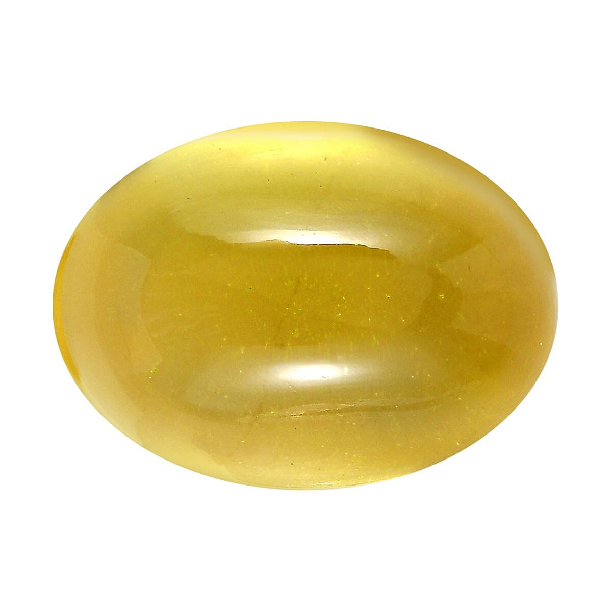 Green Gold Quartz (Ovl 14x10 mm) 5.35 ctw Loose Gemstone image number 0