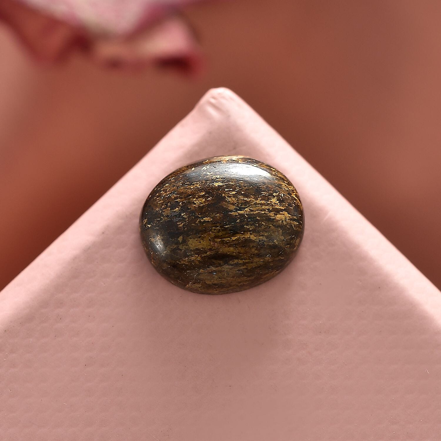 AA Golden Amphibolite (Ovl 11x9 mm) 3.07 ctw Loose Gemstone