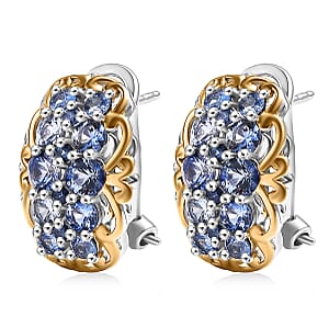 D'Joy Ceylon Blue Sapphire Earrings in 18K Vermeil YG and Rhodium Over Sterling Silver 2.15 ctw
