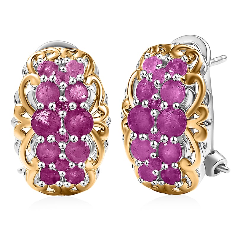 D'Joy Mozambique Ruby Earrings in 18K Vermeil YG and Rhodium Over Sterling Silver 2.15 ctw