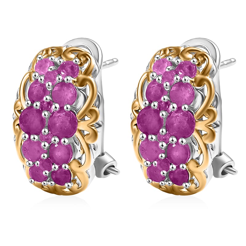D'Joy Mozambique Ruby Earrings in 18K Vermeil YG and Rhodium Over Sterling Silver 2.15 ctw