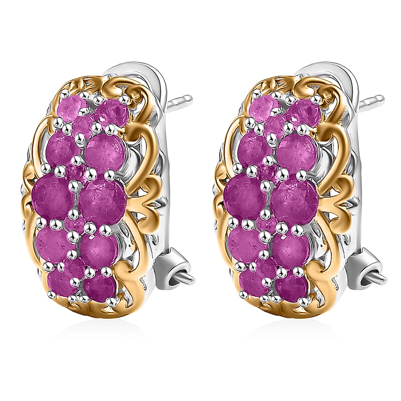D'Joy Mozambique Ruby Earrings in 18K Vermeil YG and Rhodium Over Sterling Silver 2.15 ctw
