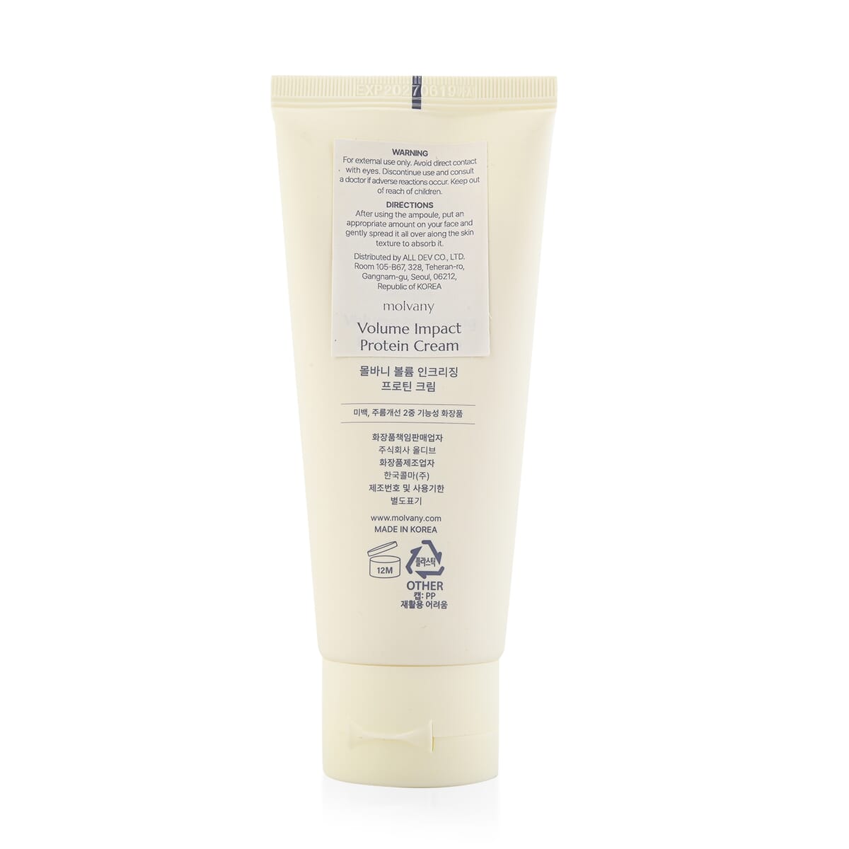 Molvany Volume Impact Protein Cream 3.4oz image number 1